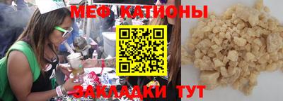 MDMA Premium VHQ Кинель