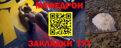 гидра Кимры
