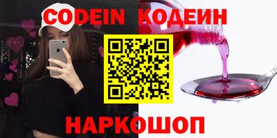 гидра Кимры