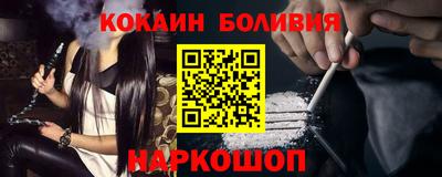 сатива Кингисепп