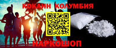 мет Кандалакша