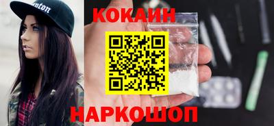 MDMA Premium VHQ Кинель
