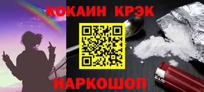сатива Кингисепп