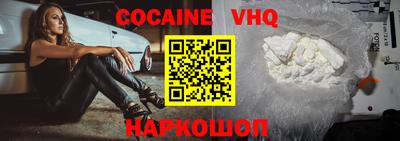 гидра Кимры