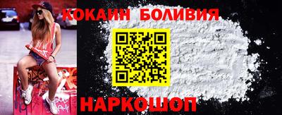 мет Кандалакша