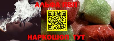 гидра Кимры