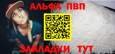 MDMA Premium VHQ Кинель