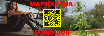 гидра Кимры