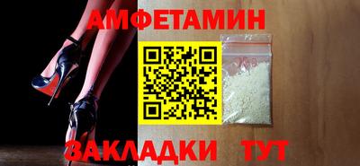 скорость Конаково