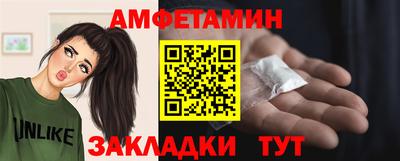 MDMA Premium VHQ Кинель