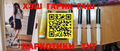 MDMA Premium VHQ Кинель