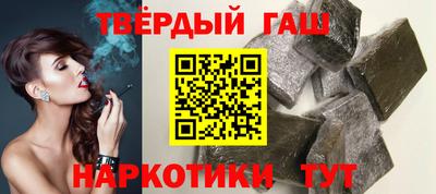 мет Кандалакша