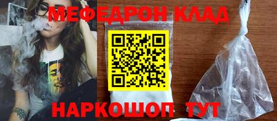 сатива Кингисепп