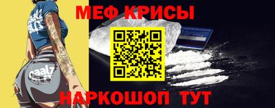 гидра Кимры