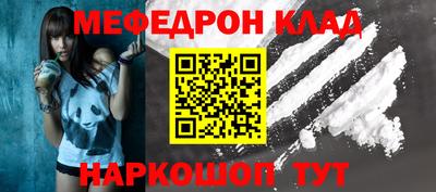 сатива Кингисепп