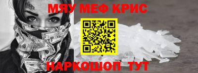 сатива Кингисепп
