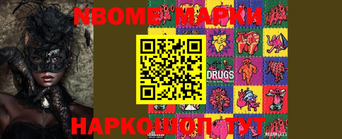 Лсд 25 экстази  Вход с VPN  blacksprut маркетплейс  Лсд 25 экстази ecstasy  Лянтор 