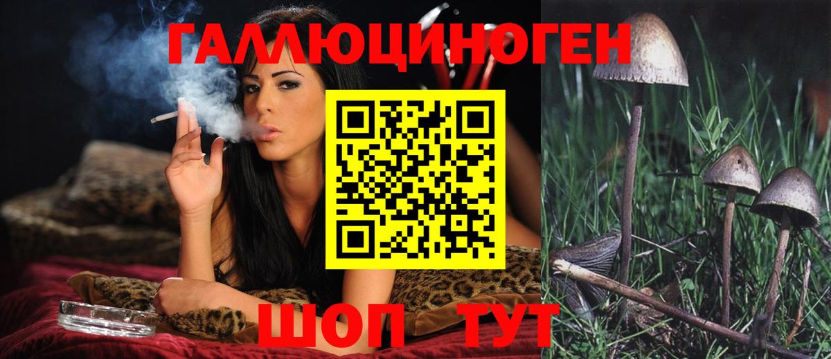 COCAIN  ГАШИШ  Вход с VPN  Лянтор  Меф МЯУ МЯУ кристаллы 