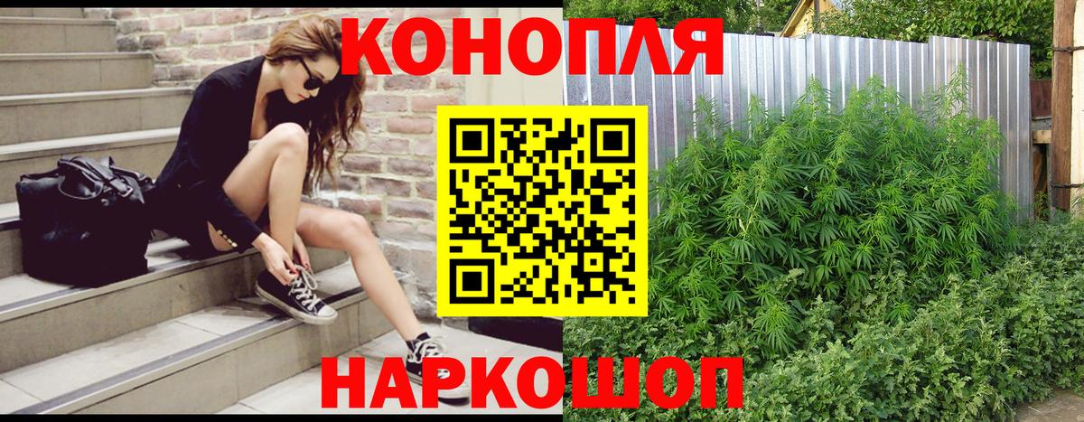 MDMA Лянтор
